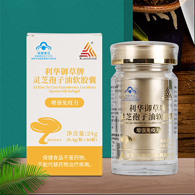 利华御草牌灵芝孢子油软胶囊