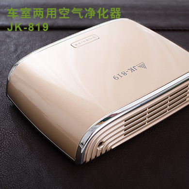 JK-819车载空气净化器