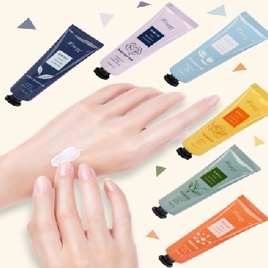 四季守护护手霜组合套装