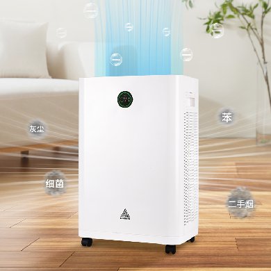 JK-500F-A01AD 空气消毒机