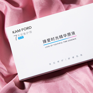 臻爱时光精华原液（夜用）