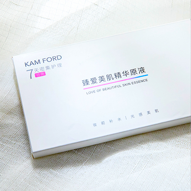 臻爱美肌精华原液（日用）