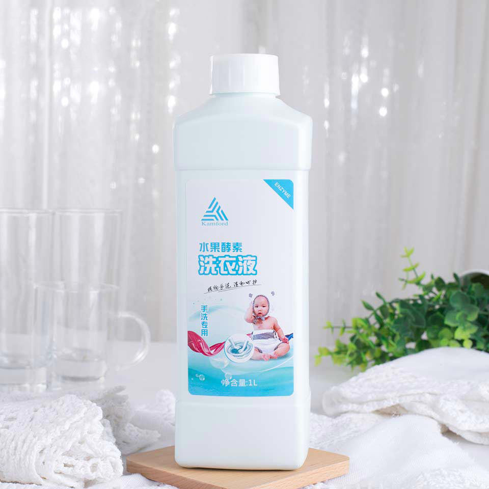 酵素洗衣液（手洗专用）